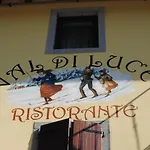 Ξενοδοχείο Val Di Luce Fiumalbo